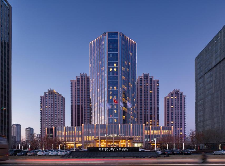Kempinski Hotel Harbin